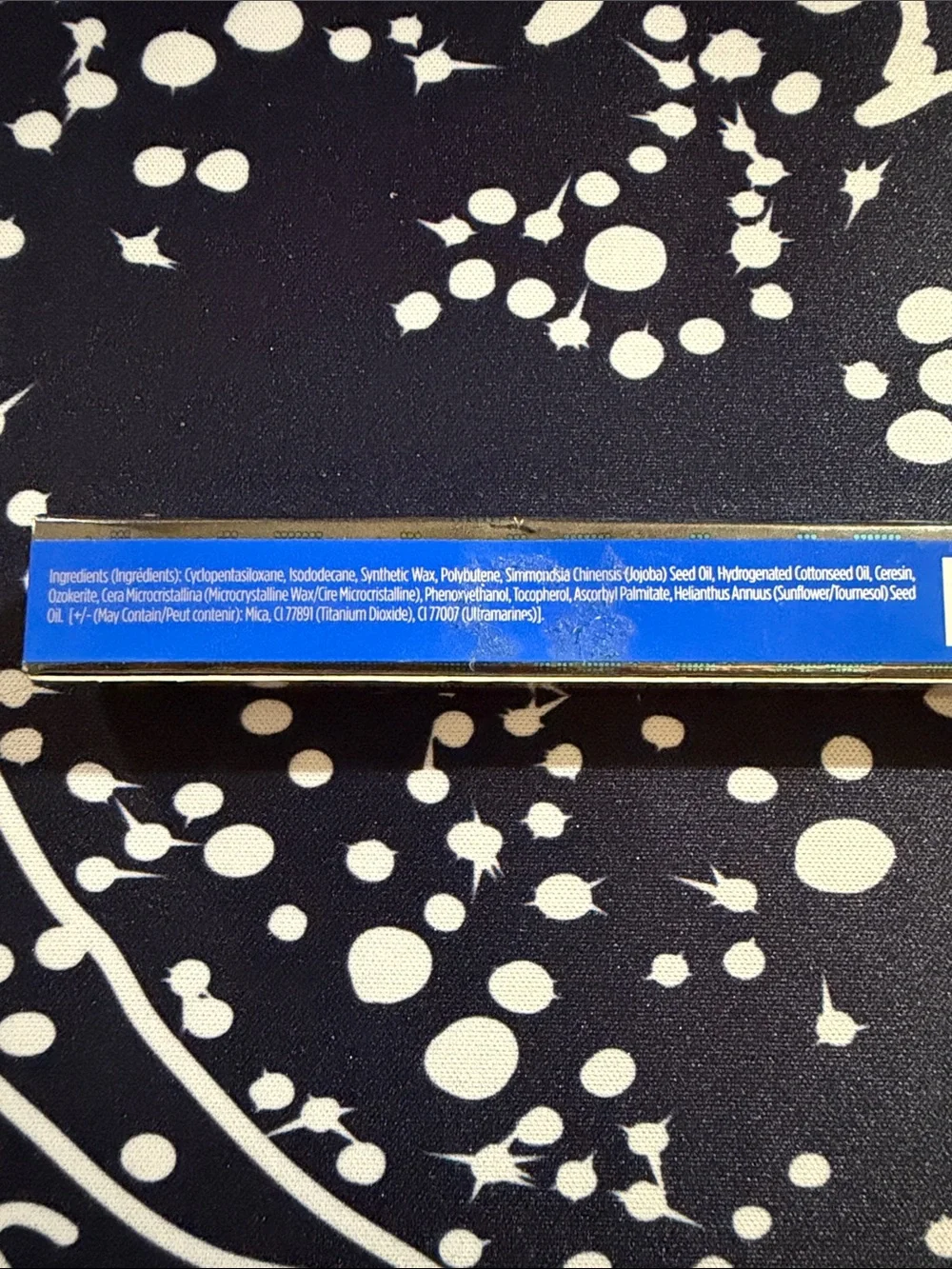 Urban Decay smooth glide